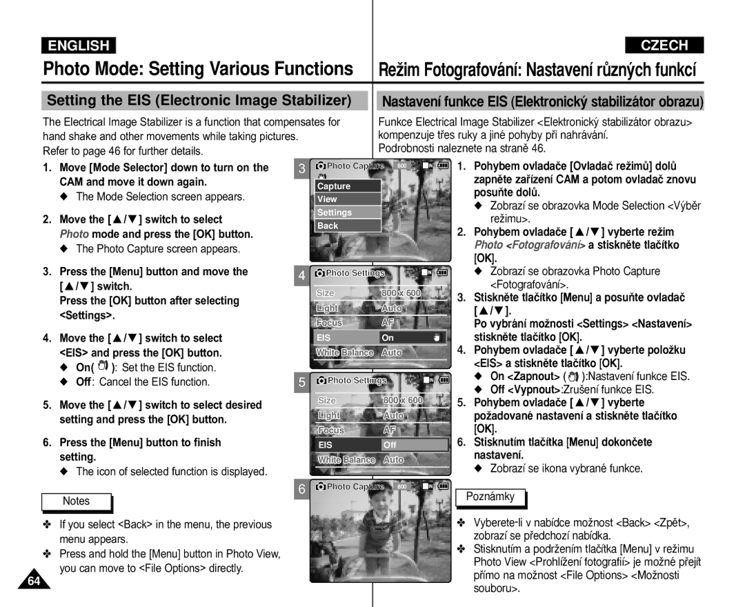 Samsung VP-X110L/XEC manual Nastavení funkce EIS Elektronick˘ stabilizátor obrazu, Refer to page 46 for further details 