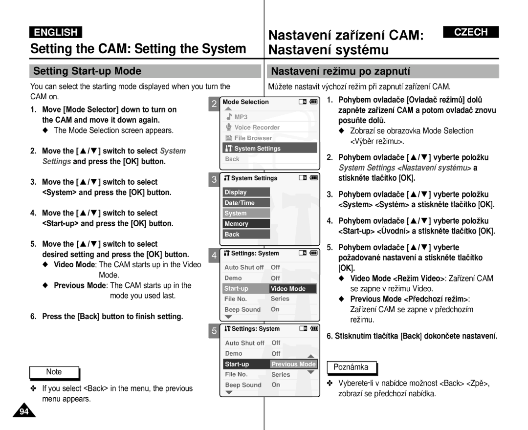 Samsung VP-M110S/XEH, VP-M110S/XET, VP-M110S/XEF, VP-M110B/XEF Setting Start-up Mode Nastavení reÏimu po zapnutí, CAM on 