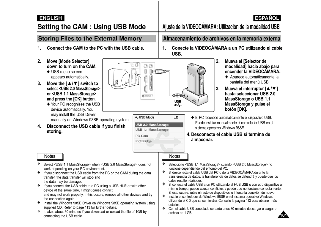 Samsung VP-M110S/XEV, VP-M110S/XET, VP-M110S/XEF manual Setting the CAM Using USB Mode, Storing Files to the External Memory 