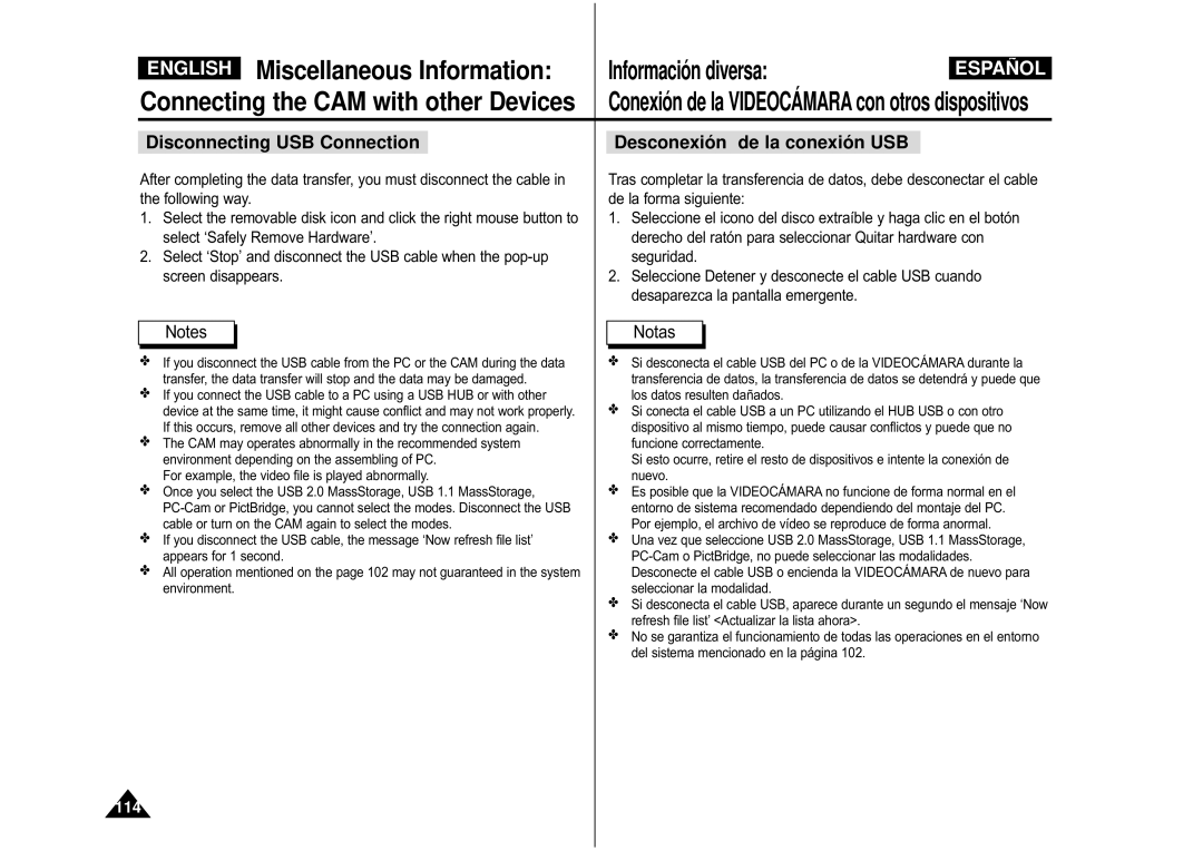 Samsung VP-X110L/XET, VP-M110S/XET, VP-M110S/XEF, VP-M110B/XEF Disconnecting USB Connection Desconexión de la conexión USB 