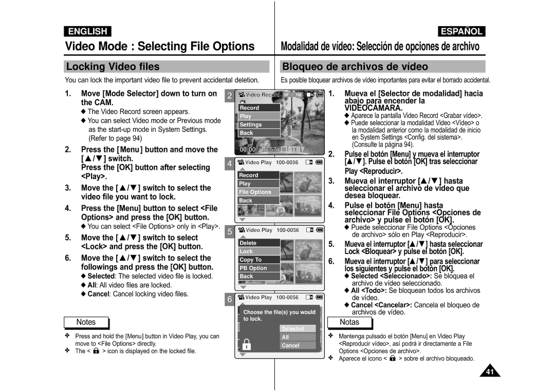 Samsung VP-M110S/XEE Locking Video files, Bloqueo de archivos de vídeo, All Todo Se bloquean todos los archivos de vídeo 