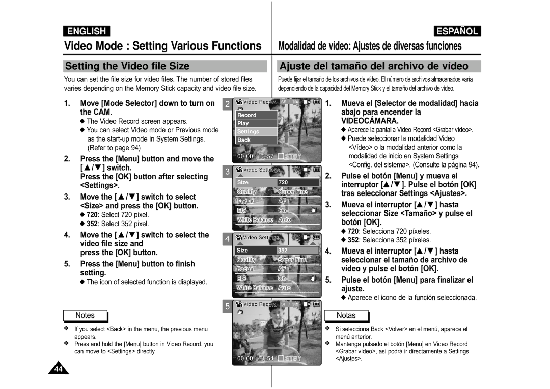 Samsung VP-M105R/SEO, VP-M110S/XET, VP-M110S/XEF Select 720 pixel Select 352 pixel, Icon of selected function is displayed 