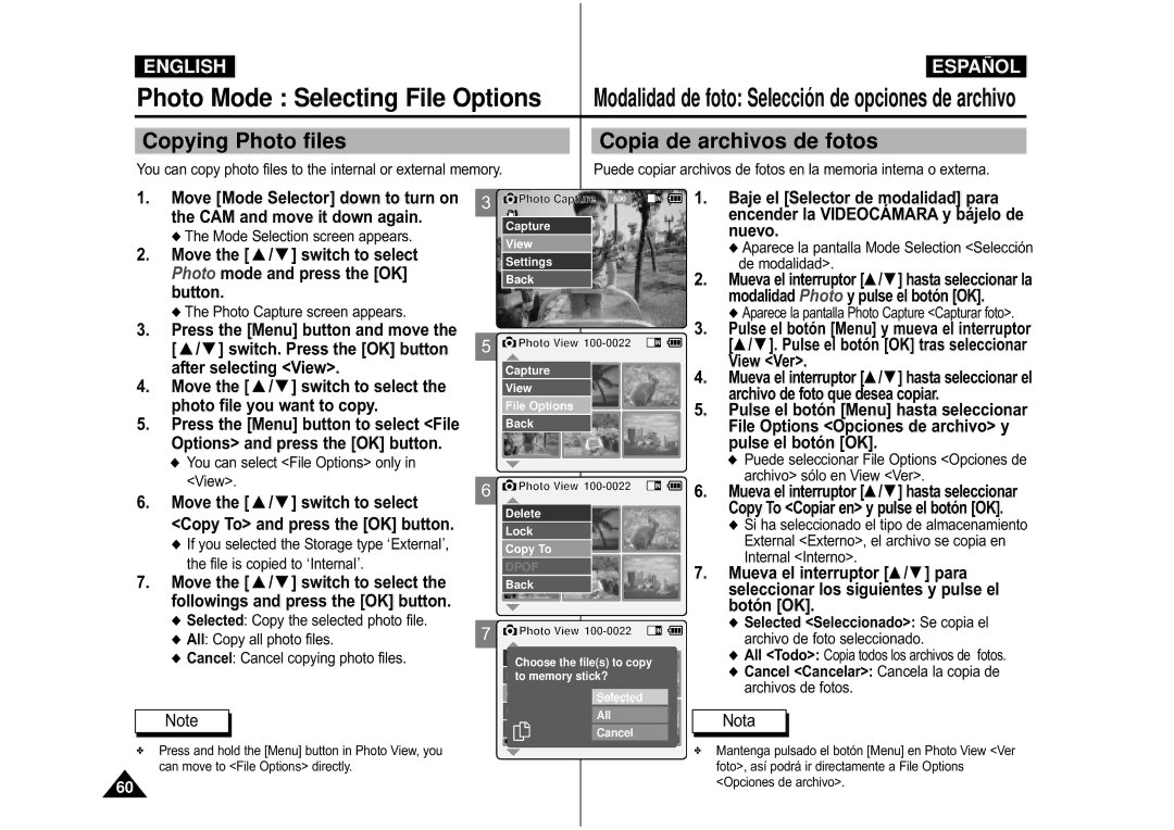 Samsung VP-M110SMEM, VP-M110S/XET, VP-M110BMEM Copying Photo files, Copia de archivos de fotos, Photo file you want to copy 