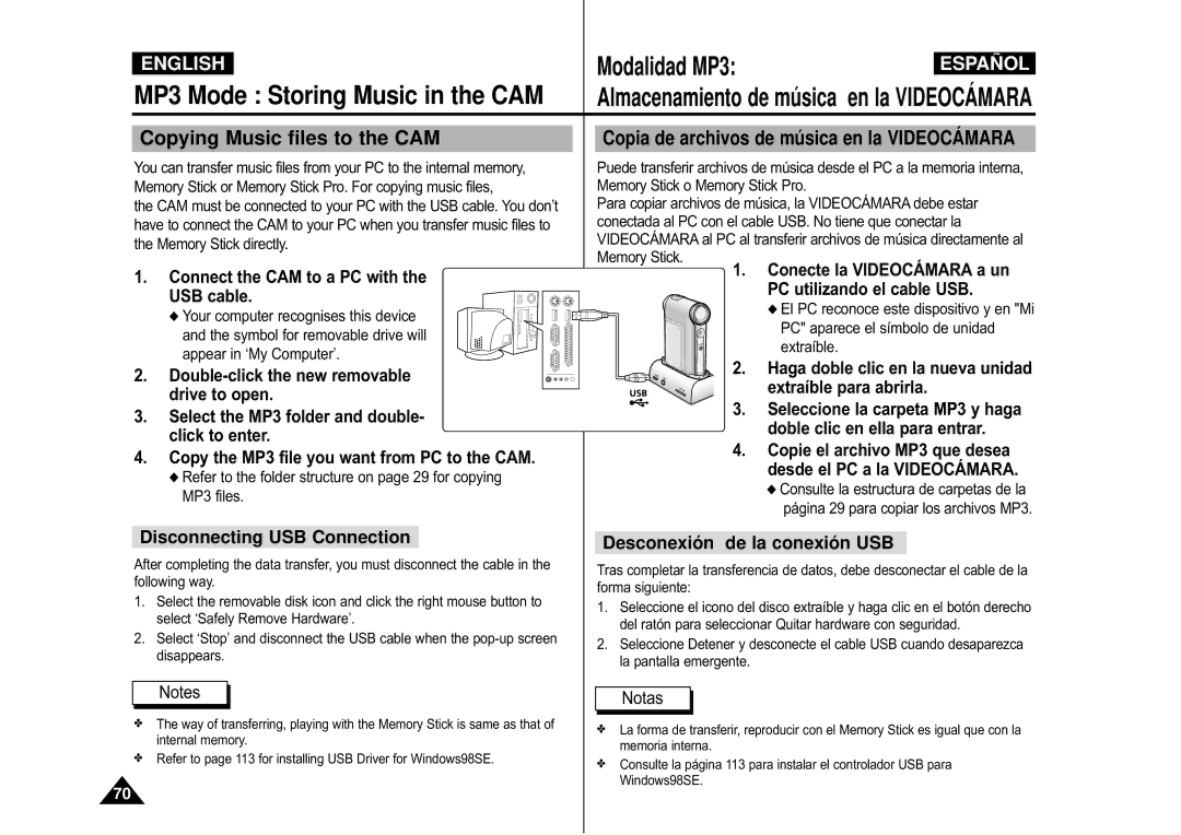 Samsung VP-M105S/HAC, VP-M110S/XET Modalidad MP3, Almacenamiento de música en la Videocámara, Disconnecting USB Connection 