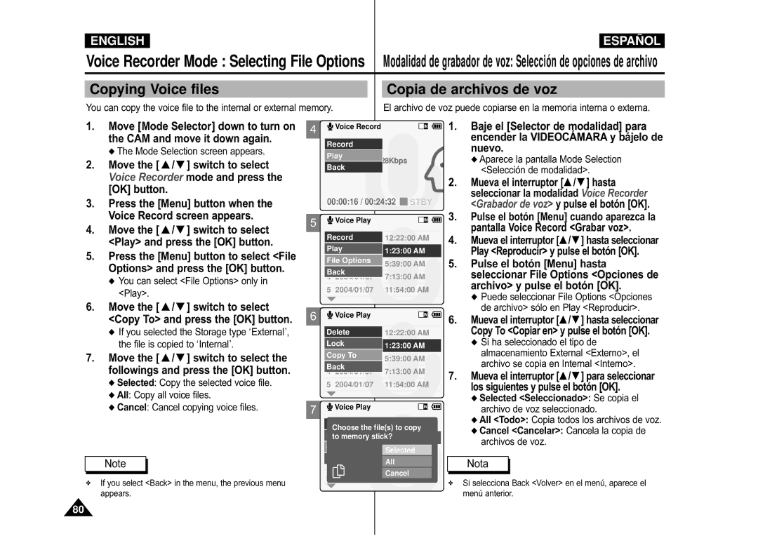 Samsung VP-M110S/HAC, VP-M110S/XET Copying Voice files, Copia de archivos de voz, All Todo Copia todos los archivos de voz 