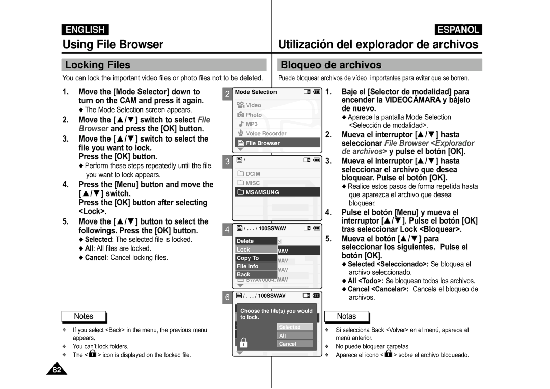 Samsung VP-X110L/HAC, VP-M110S/XET, VP-M110S/XEF, VP-M110B/XEF, VP-X110L/XEF, VP-M110R/XEF Locking Files, Bloqueo de archivos 