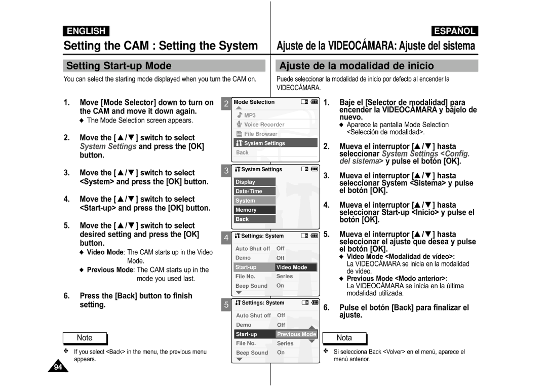 Samsung VP-M110S/XEH, VP-M110S/XET Setting Start-up Mode Ajuste de la modalidad de inicio, Video Mode Modalidad de vídeo 