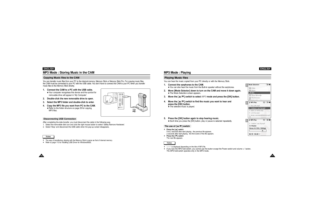 Samsung VP-M105S/EUR, VP-M110S/XET, VP-M110S/XEF MP3 Mode Storing Music in the CAM, MP3 Mode Playing, Playing Music files 