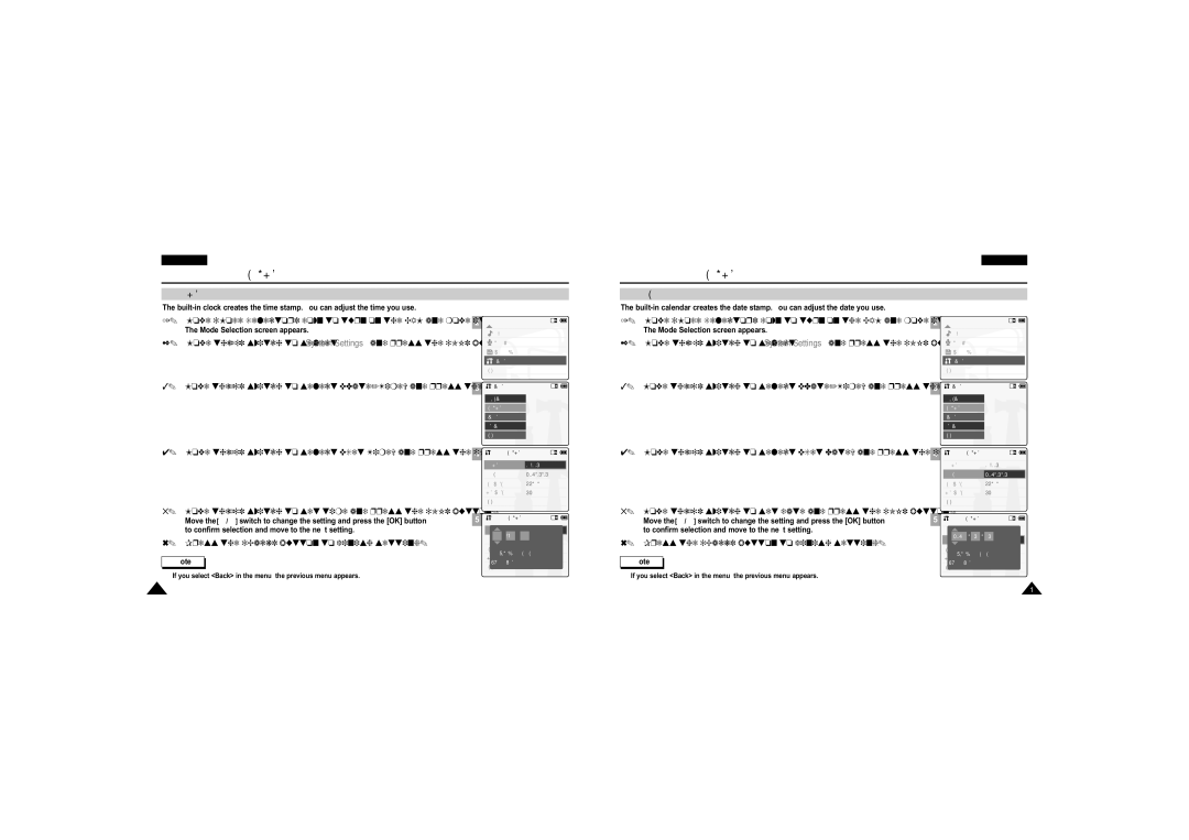 Samsung VP-M105R/SEO, VP-M110S/XET, VP-M110S/XEF manual Setting the CAM Adjusting Date/Time, Setting Time, Setting Date 