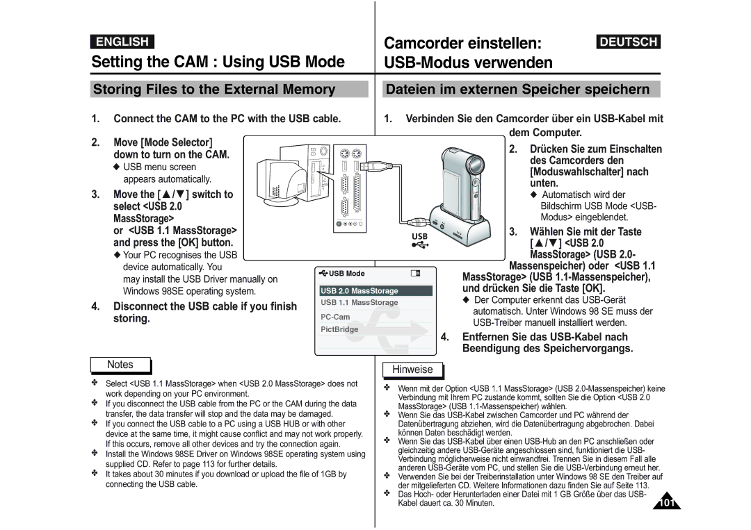 Samsung VP-M110S/XEV, VP-M110S/XET, VP-M110S/XEF Setting the CAM Using USB Mode USB-Modus verwenden, Dem Computer, Storing 