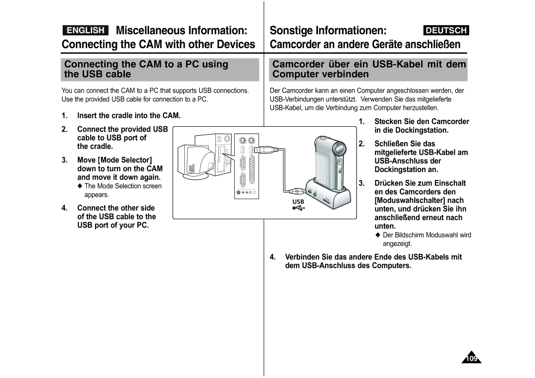 Samsung VP-M110S/XET, VP-M110S/XEF, VP-M110B/XEF, VP-X110L/XEF, VP-M110R/XEF, VP-X110L/XET, VP-M110SMEM, VP-M110BMEM manual 109 