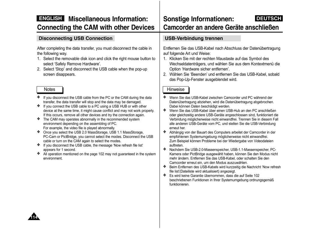 Samsung VP-X110L/XET, VP-M110S/XET, VP-M110S/XEF, VP-M110B/XEF manual Disconnecting USB Connection USB-Verbindung trennen 