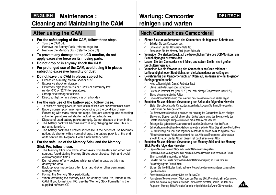 Samsung VP-M110B/XET, VP-M110S/XET, VP-M110S/XEF, VP-M110B/XEF, VP-X110L/XEF, VP-M110R/XEF Maintenance, After using the CAM 