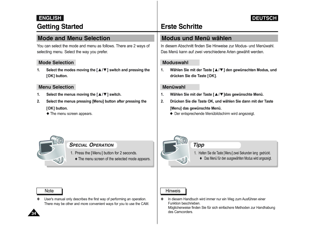 Samsung VP-M110S/FPT Mode and Menu Selection, Modus und Menü wählen, Mode Selection, Moduswahl, Menu Selection Menüwahl 