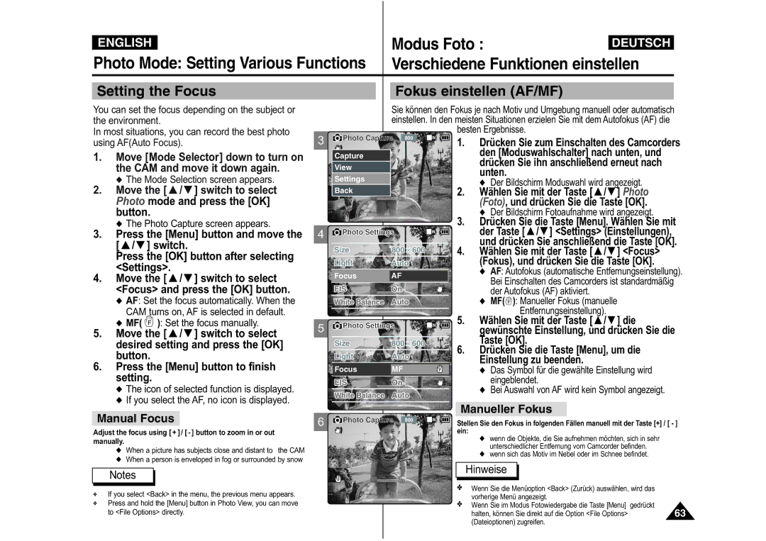 Samsung VP-M105B/XEC, VP-M110S/XET, VP-M110S/XEF, VP-M110B/XEF, VP-X110L/XEF, VP-M110R/XEF manual Focus and press the OK button 