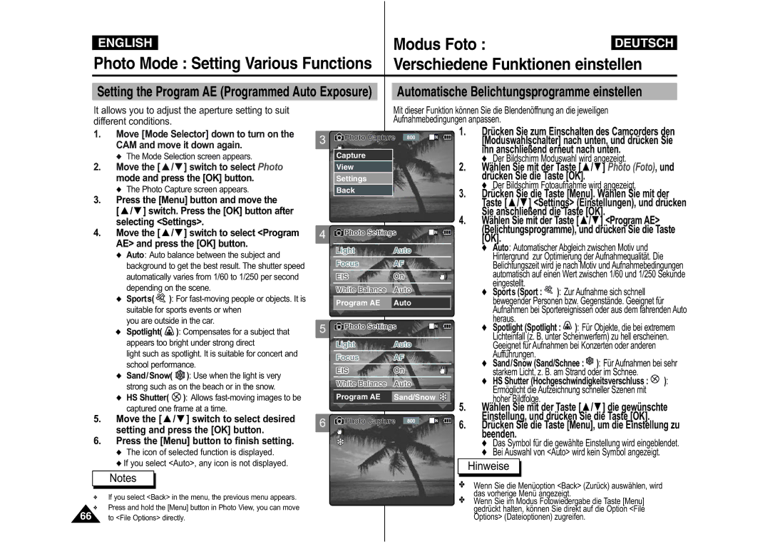 Samsung VP-M110R/XEC, VP-M110S/XET, VP-M110S/XEF, VP-M110B/XEF, VP-X110L/XEF, VP-M110R/XEF manual AE and press the OK button 