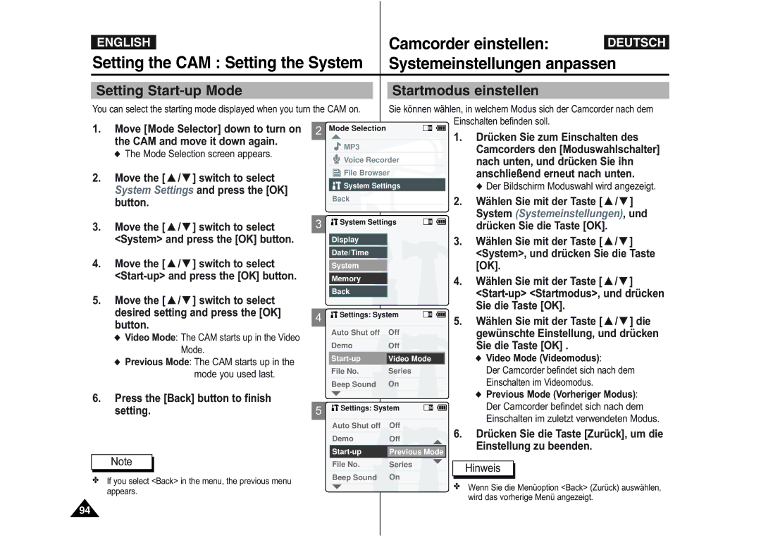 Samsung VP-M110S/XEH, VP-M110S/XET, VP-M110SMEM Setting Start-up Mode Startmodus einstellen, System and press the OK button 