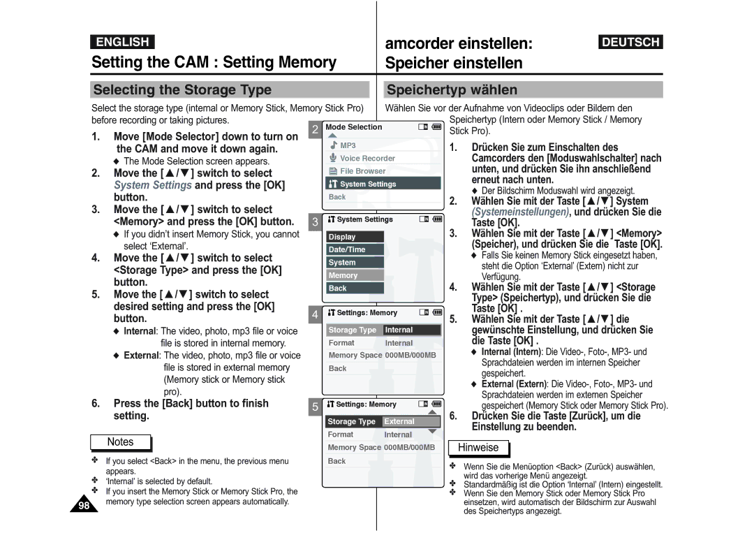 Samsung VP-M105B/SEO Setting the CAM Setting Memory Speicher einstellen, Selecting the Storage Type Speichertyp wählen 