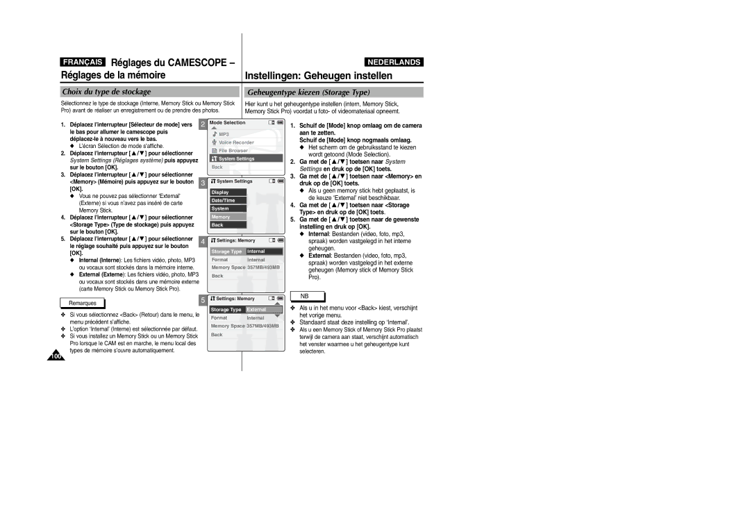 Samsung VP-M110S/XET, VP-M110S/XEF, VP-M110B/XEF, VP-X110L/XEF Choix du type de stockage, Geheugentype kiezen Storage Type 