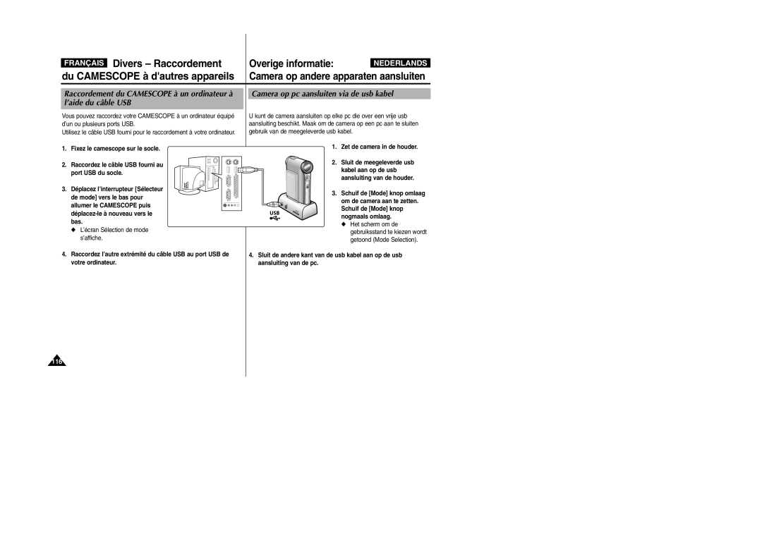 Samsung VP-M110S/XEF, VP-M110S/XET, VP-M110B/XEF, VP-X110L/XEF Camera op pc aansluiten via de usb kabel, ’aide du câble USB 