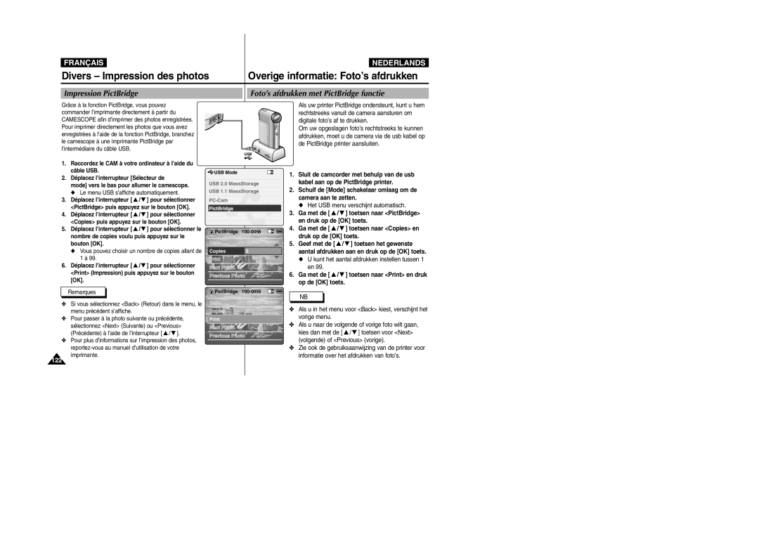 Samsung VP-M110B/XEF, VP-M110S/XET, VP-M110S/XEF manual 122, Schuif de Mode schakelaar omlaag om de camera aan te zetten 