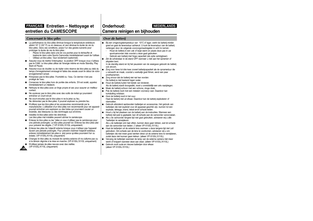 Samsung VP-M110S/XEF, VP-M110S/XET, VP-M110B/XEF, VP-X110L/XEF, VP-M110R/XEF manual Concernant le bloc-piles, Over de batterij 