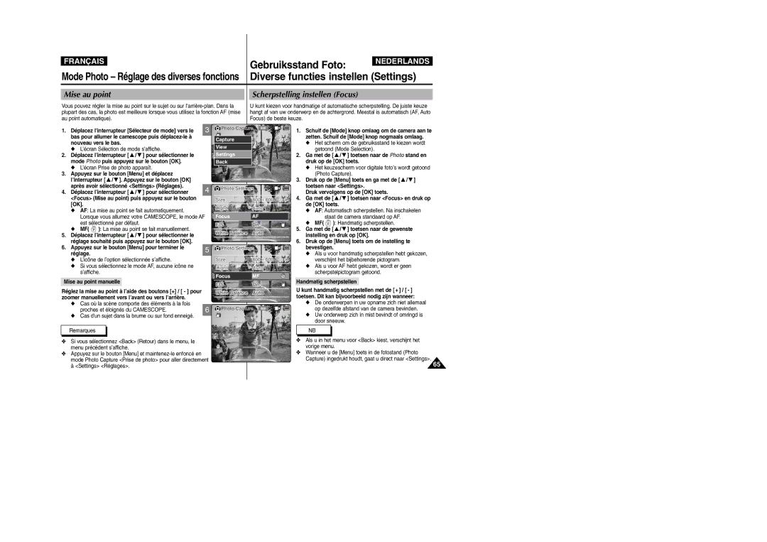 Samsung VP-M110S/XET, VP-M110S/XEF, VP-M110B/XEF Focus Mise au point puis appuyez sur le bouton OK, Handmatig scherpstellen 