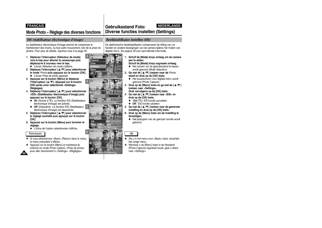 Samsung VP-M110S/XEF manual ’icône de l’option sélectionnée s’affiche, On EIS functie aanzetten Off EIS functie uitzetten 