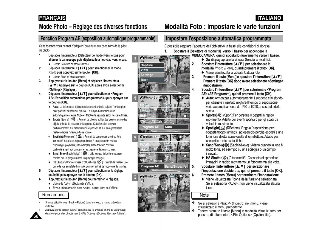 Samsung VP-M110B/XEF, VP-M110S/XET, VP-M110S/XEF, VP-X110L/XEF, VP-M110R/XEF Impostare l’esposizione automatica programmata 