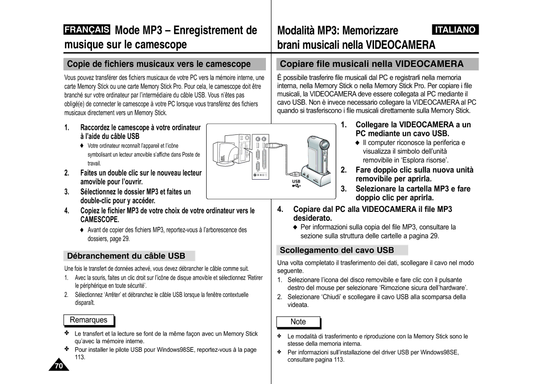 Samsung VP-M110S/XEF Copie de fichiers musicaux vers le camescope, Débranchement du câble USB, Scollegamento del cavo USB 