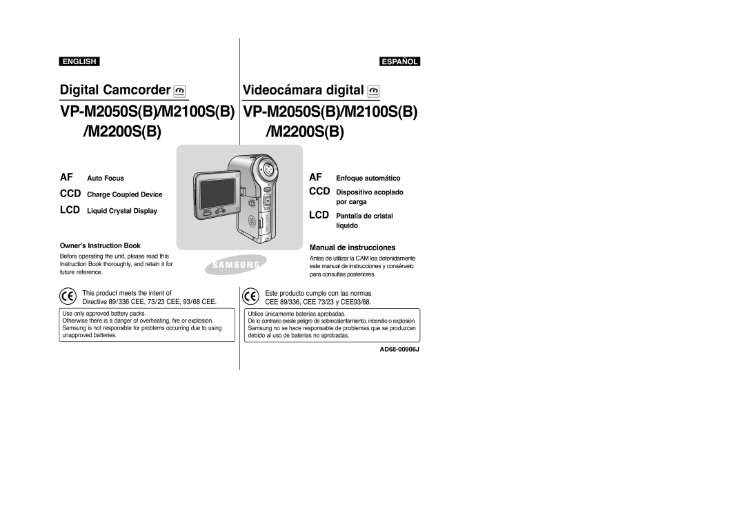 Samsung VP-M2100BMEM manual VP-M2050SB/M2100SB VP-M2050SB/M2100SB M2200SB/M2200SB, Utilice únicamente baterías aprobadas 