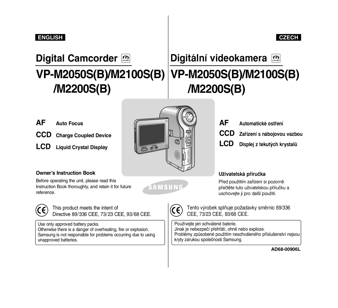 Samsung VP-M2100BMEM, VP-M2100B/XET, VP-M2050S/XEC manual VP-M2050SB/M2100SB VP-M2050SB/M2100SB M2200SB/M2200SB 