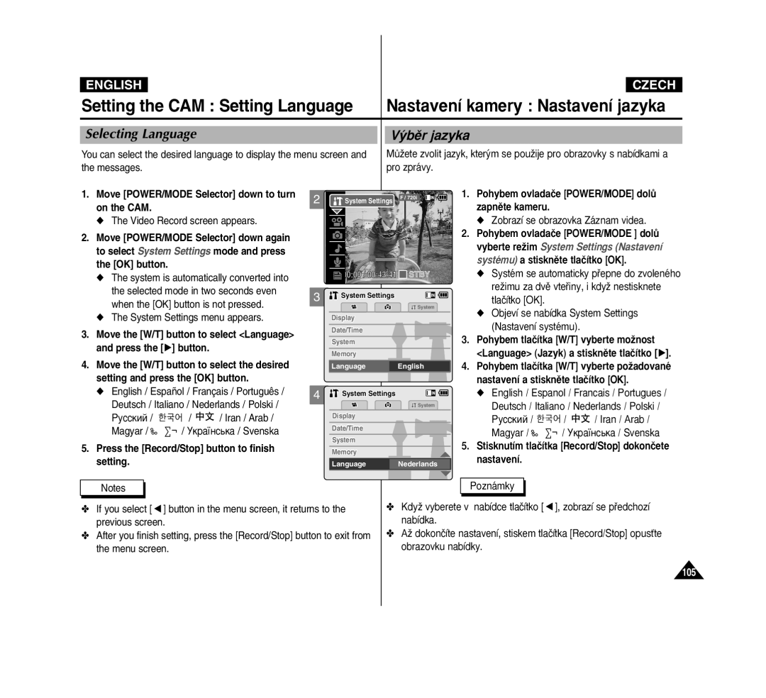 Samsung VP-M2100S/SED, VP-M2100B/XET manual Selecting Language ˘bûr jazyka, Press the Record/Stop button to finish setting 