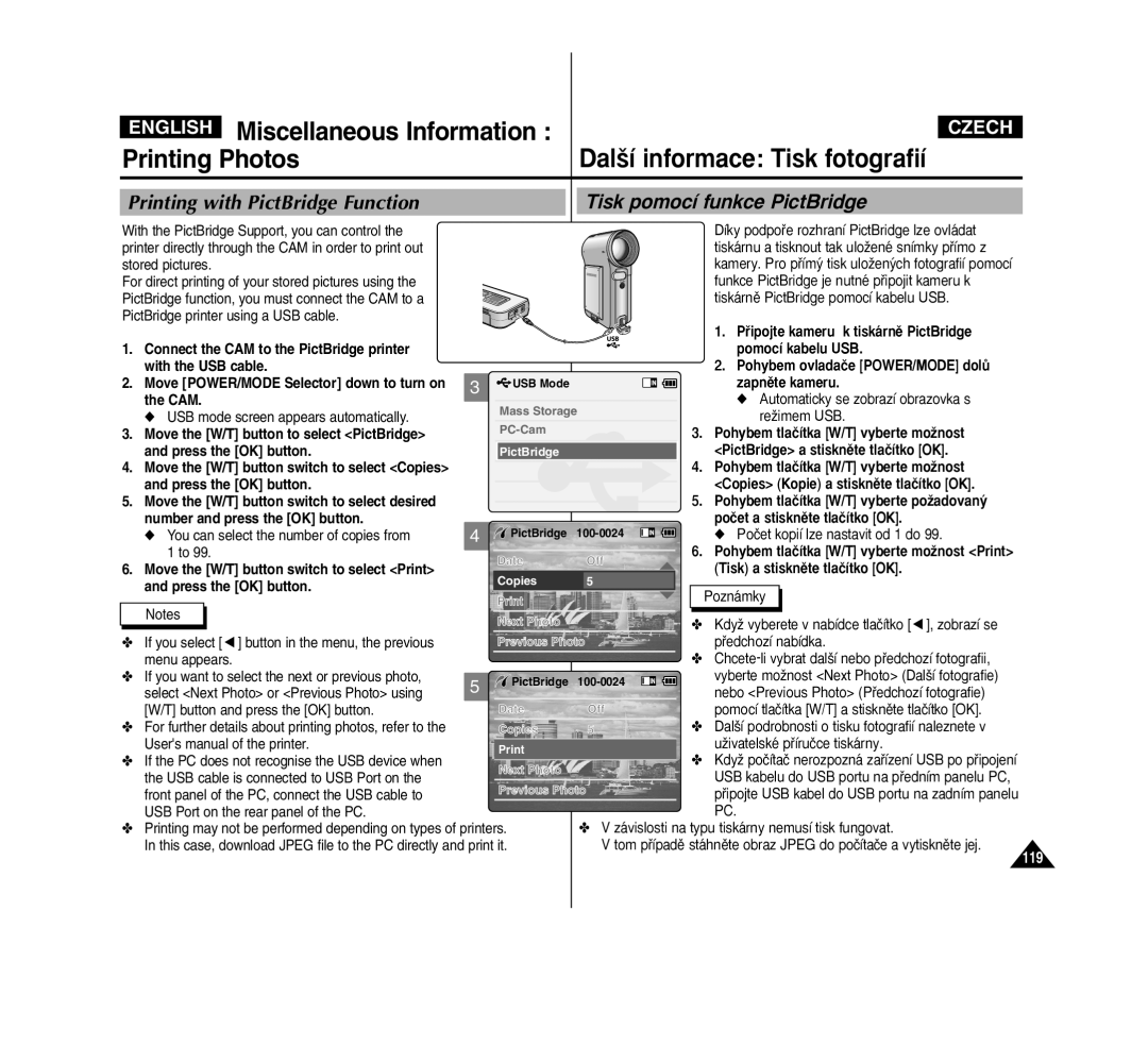 Samsung VP-M2100B/XEV, VP-M2100B/XET, VP-M2100BMEM, VP-M2050S/XEC manual English Miscellaneous Information, Printing Photos 