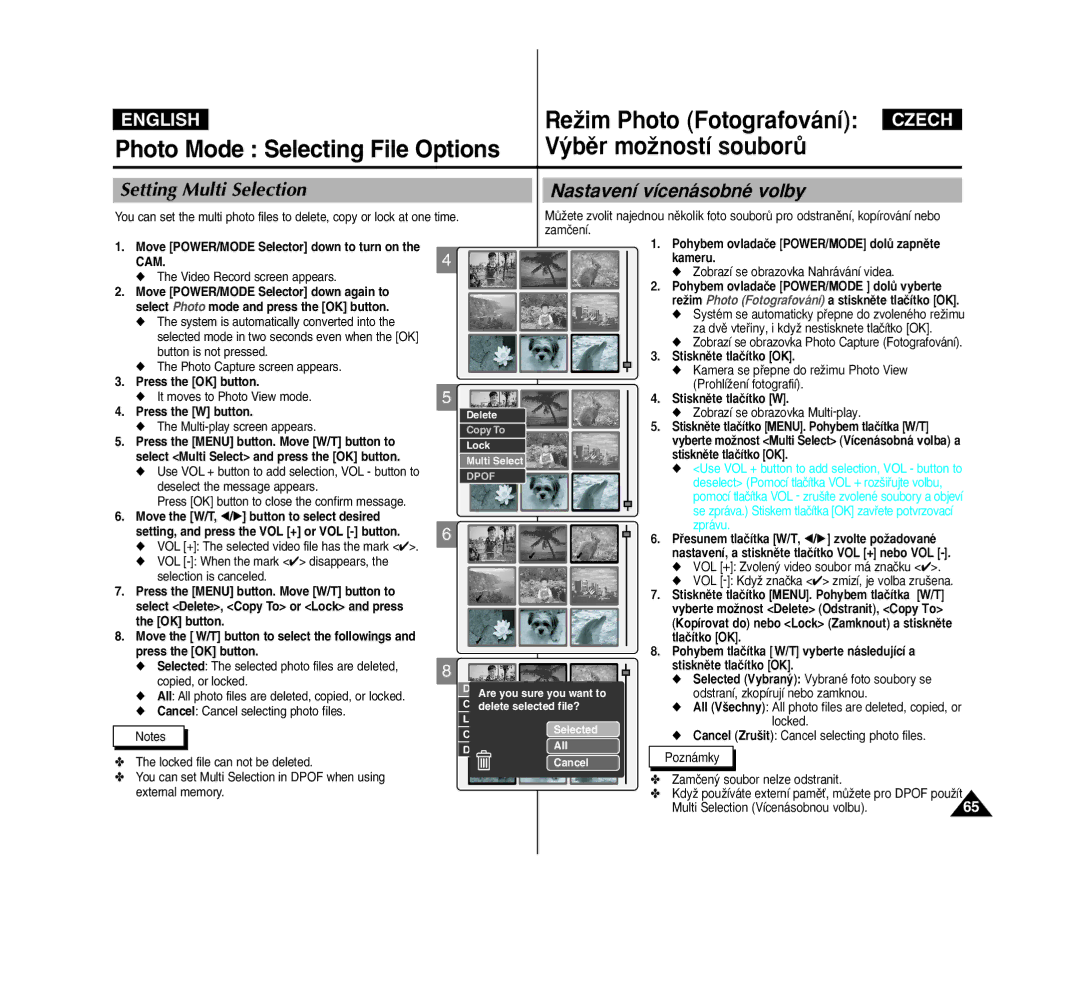 Samsung VP-M2100S/SED, VP-M2100B/XET, VP-M2100BMEM manual Nastavení vícenásobné volby, Zobrazí se obrazovka Nahrávání videa 