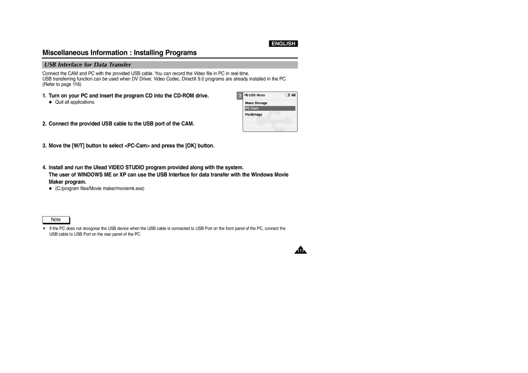 Samsung VP-M2050S/XEV, VP-M2100B/XET, VP-M2100BMEM USB Interface for Data Transfer, Program files/Movie maker/moviemk.exe 