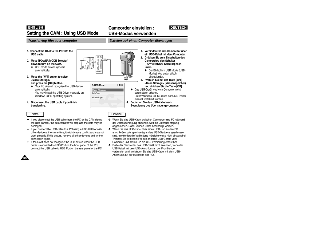 Samsung VP-M2100S/XEV, VP-M2100B/XET Setting the CAM Using USB Mode, USB-Modus verwenden, Transferring files to a computer 