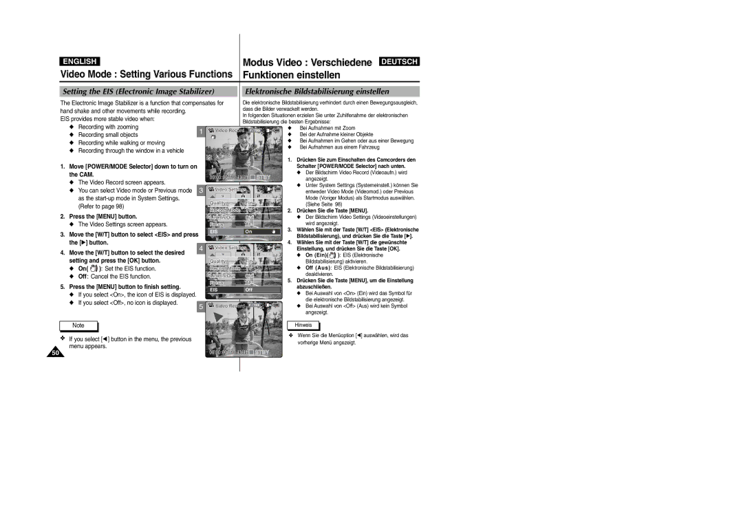 Samsung VP-M2100B/XET manual Setting the EIS Electronic Image Stabilizer, Elektronische Bildstabilisierung einstellen 