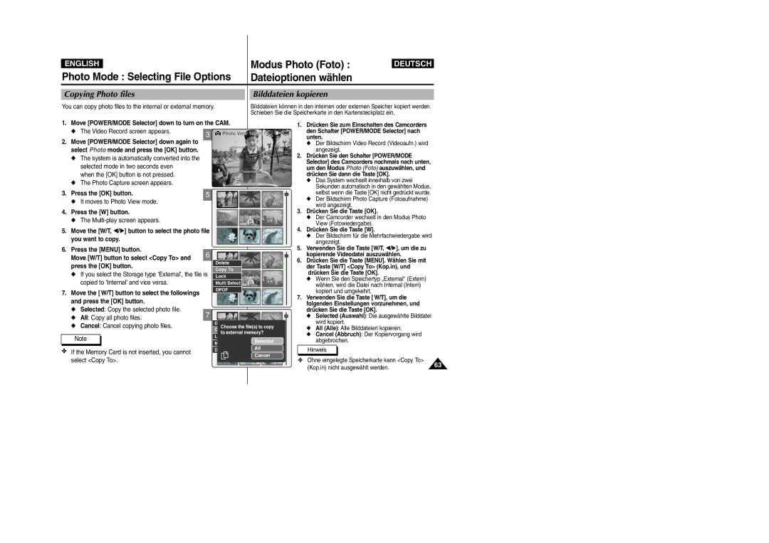 Samsung VP-M2100S/XEC, VP-M2100B/XET, VP-M2100BMEM, VP-M2050S/XEC, VP-M2100S/XEH Copying Photo files, Bilddateien kopieren 