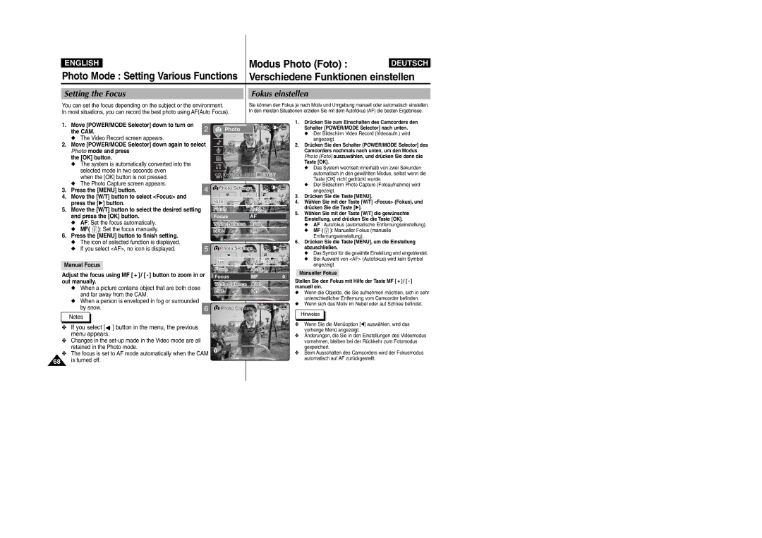 Samsung VP-M2050B/XEV, VP-M2100B/XET, VP-M2100BMEM, VP-M2050S/XEC, VP-M2100S/XEC manual Setting the Focus Fokus einstellen 