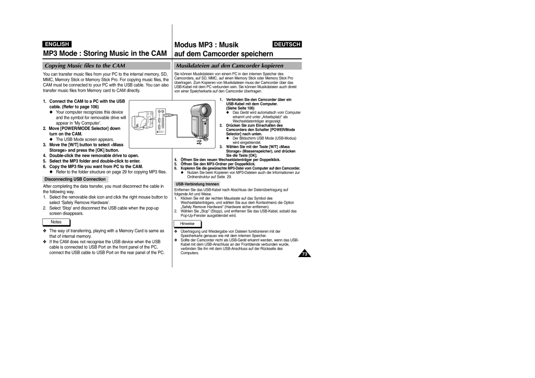 Samsung VP-M2100S/XEC Connect the CAM to a PC with the USB cable. Refer to, Move POWER/MODE Selector down turn on the CAM 