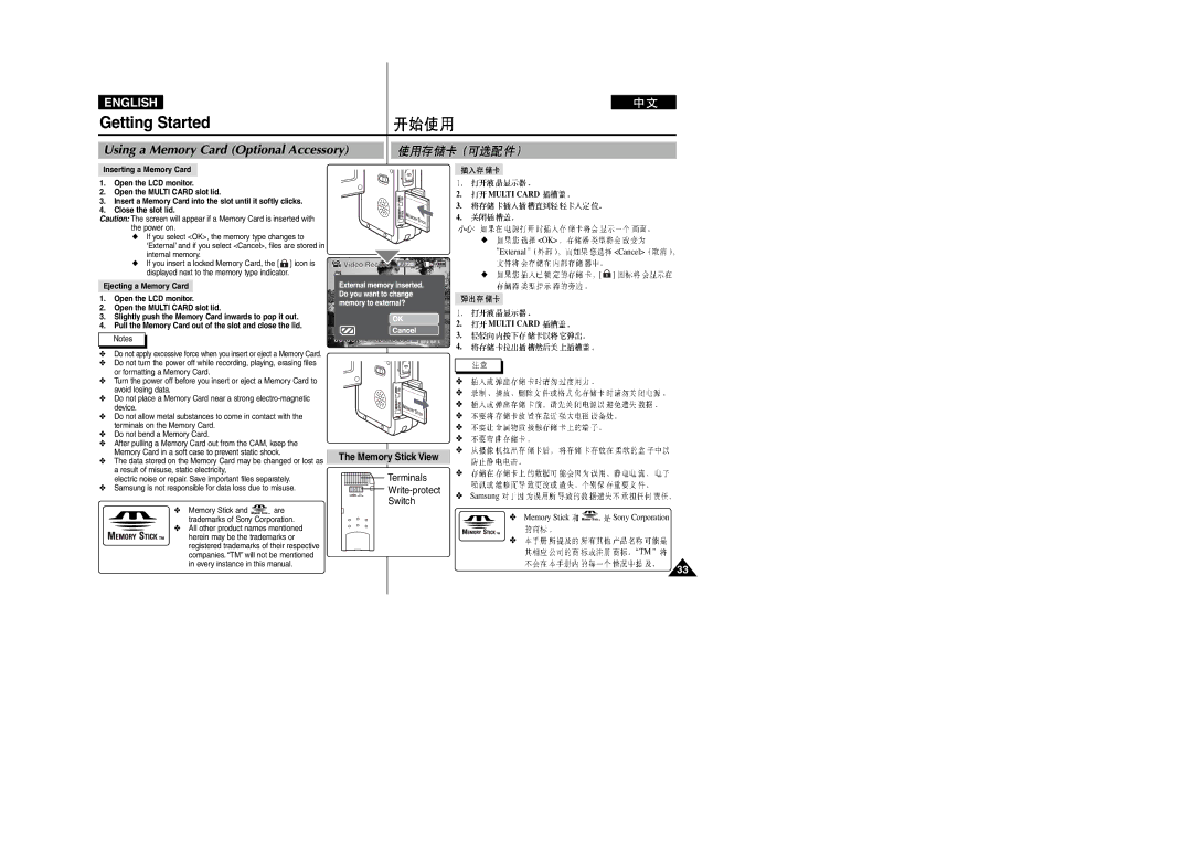 Samsung VP-M2100S/XEC manual Using a Memory Card Optional Accessory, Memory Stick View, Terminals Write-protect Switch 