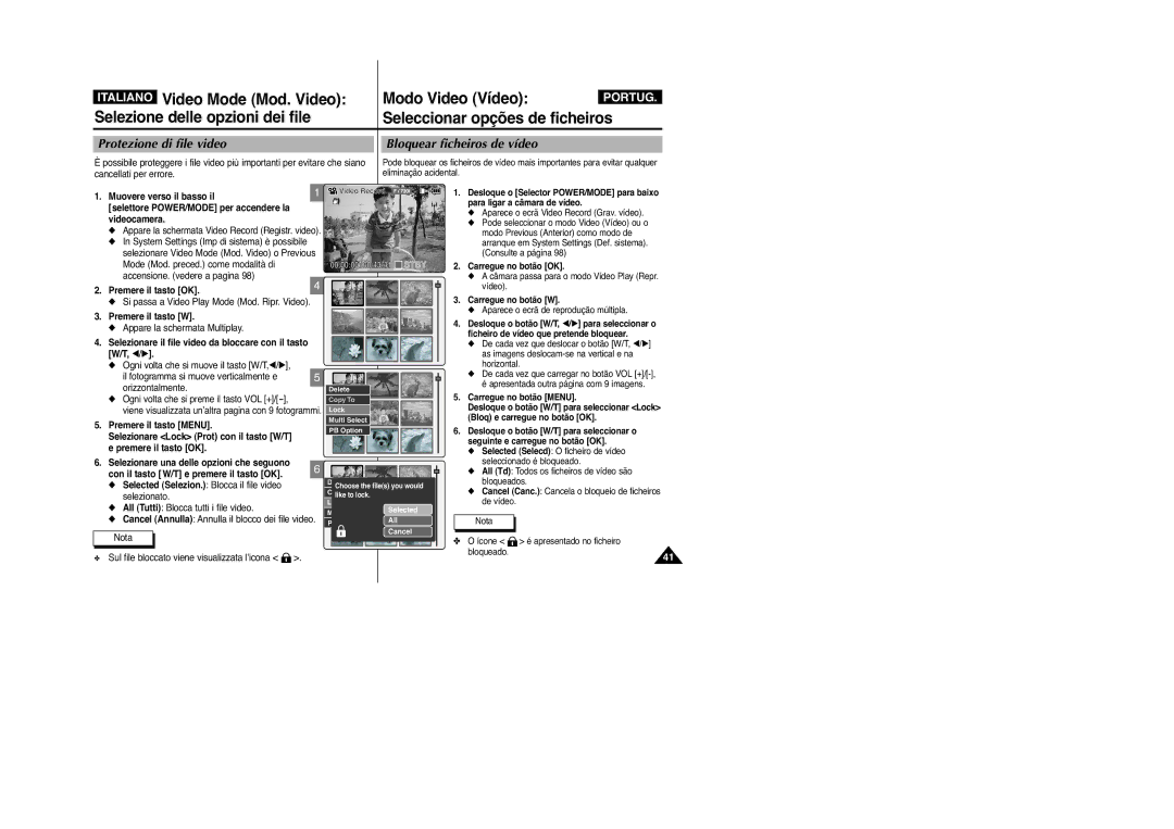 Samsung VP-M2100BMEM, VP-M2100B/XET Protezione di file video Bloquear ficheiros de vídeo, Cancellati per errore, Œ / √ 