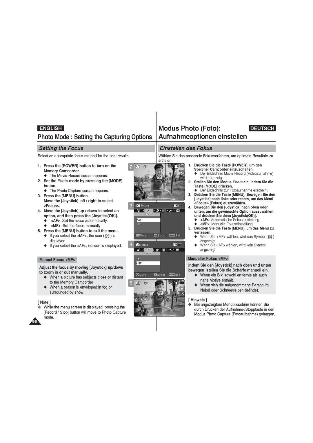 Samsung VP-MM12S/XET Setting the Focus Einstellen des Fokus, To zoom in or out manually, To the Memory Camcorder 