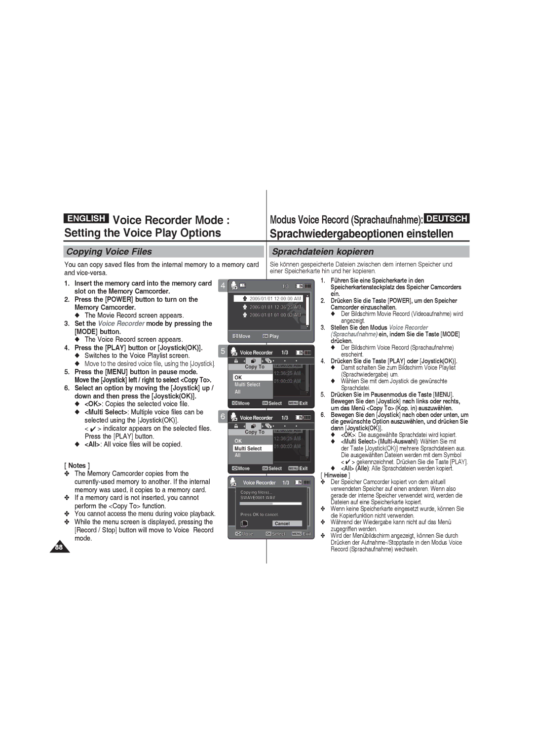 Samsung VP-MM11S/XEF, VP-MM11S/XET, VP-MM12S/XET, VP-MM12BL/XET, VP-MM11S/AND manual Copying Voice Files Sprachdateien kopieren 