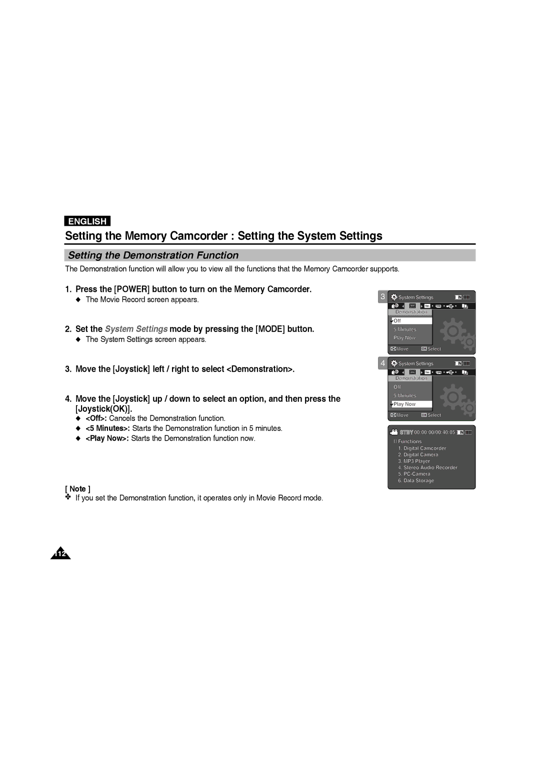 Samsung VP-MM11S/XEF, VP-MM11S/XET, VP-MM12S/XET, VP-MM12BL/XET, VP-MM11S/AND, VP-MM11S/CHN Setting the Demonstration Function 