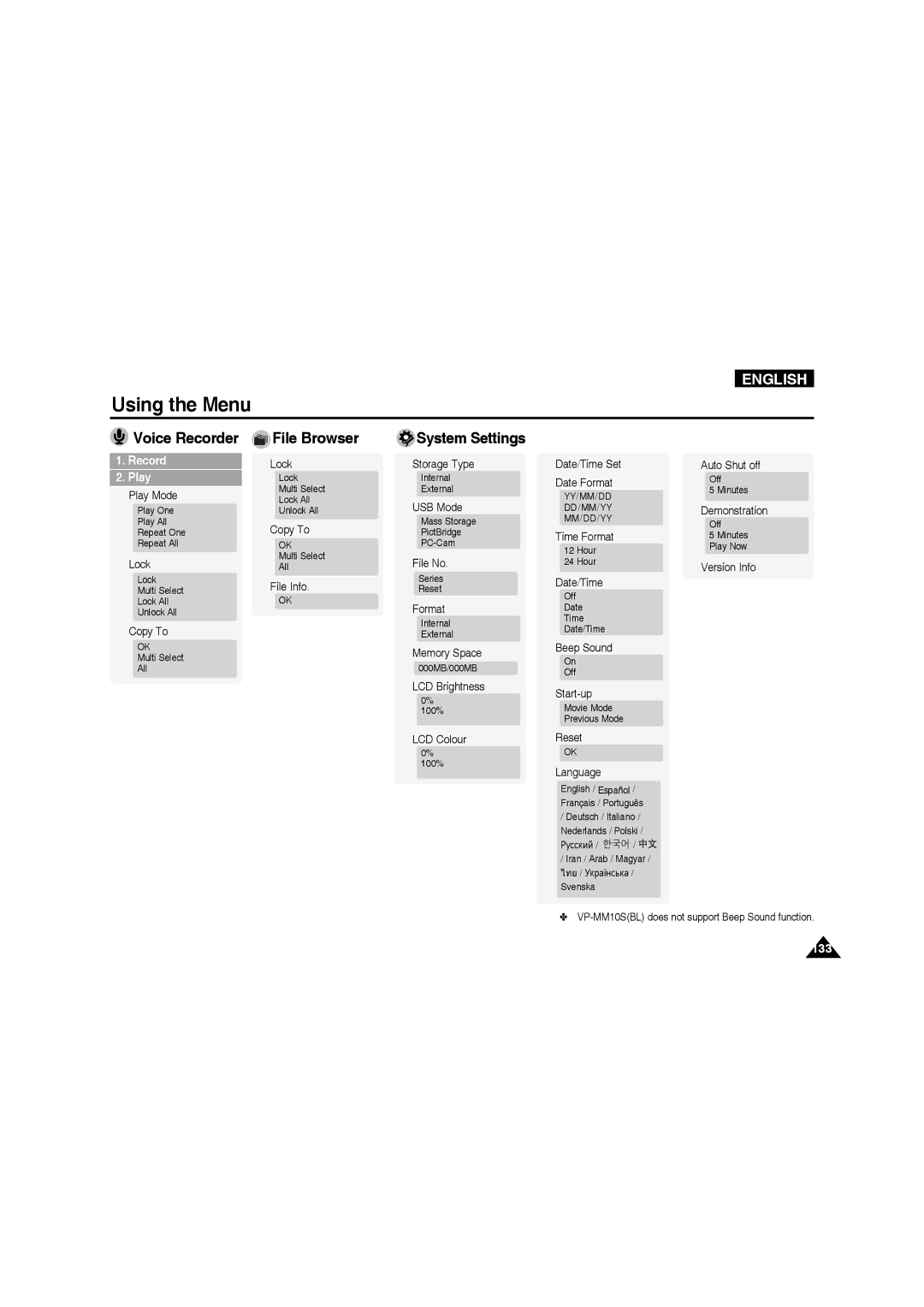 Samsung VP-MM11S/CHN, VP-MM11S/XEF, VP-MM11S/XET, VP-MM12S/XET, VP-MM12BL/XET File Browser System Settings, Voice Recorder 