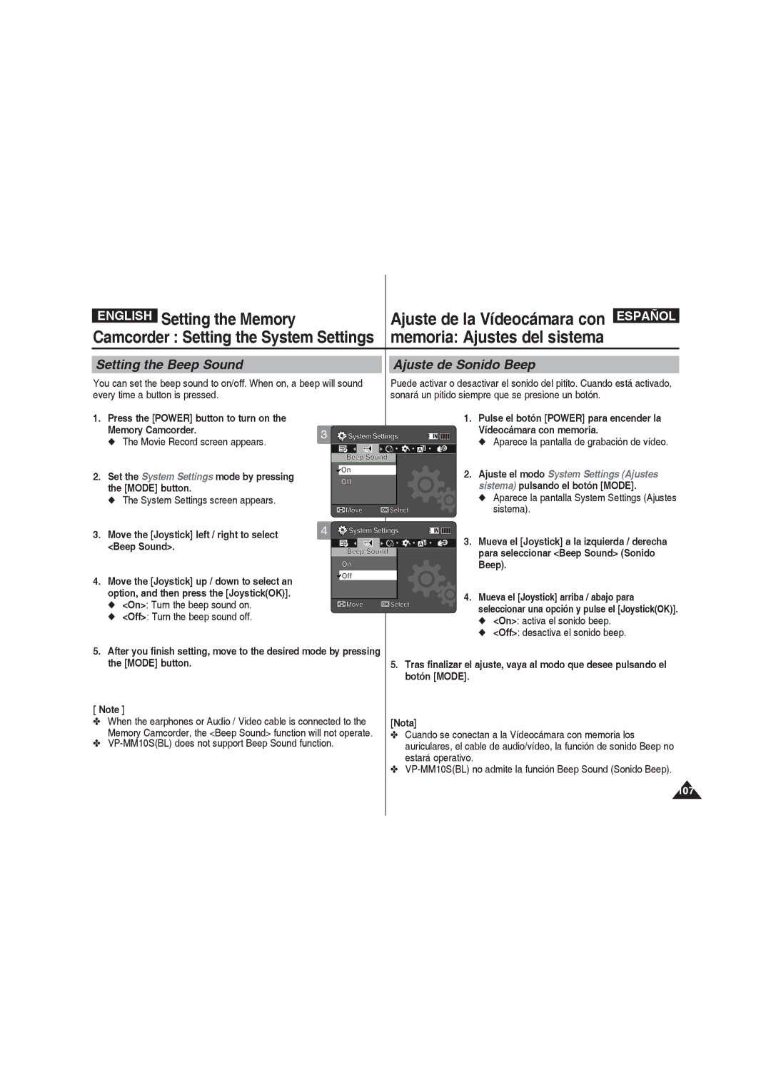 Samsung VP-MM11S/AND Setting the Beep Sound, Ajuste de Sonido Beep, Move the Joystick left / right to select Beep Sound 