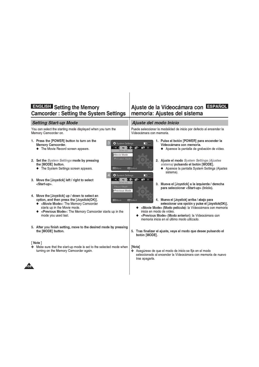 Samsung VP-MM11S/CHN Setting Start-up Mode, Ajuste del modo Inicio, Move the Joystick left / right to select Start-up 