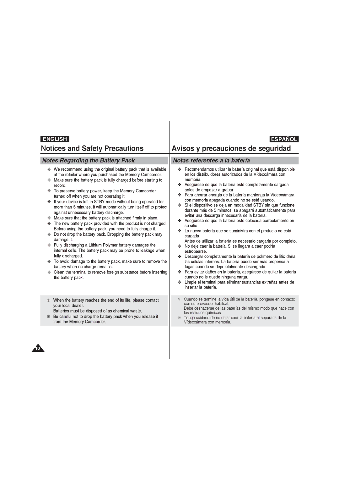 Samsung VP-MM12BL/XET manual Notas referentes a la batería, Make sure that the battery pack is attached firmly in place 